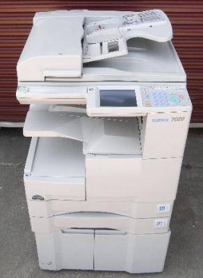 Konica 7020 printer/scanner/copier/fax
