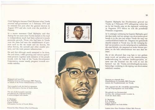 VENDA BOOKLET SIGNED BY BOTH PRESIDENTS  AND THE STAMP ARTIST