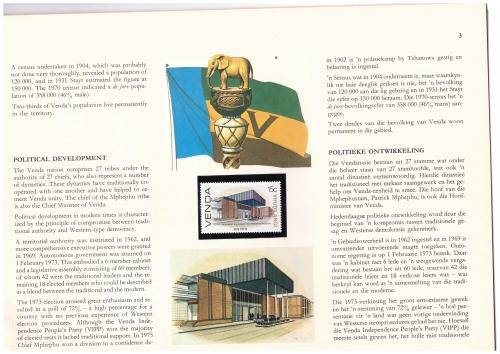 VENDA BOOKLET SIGNED BY BOTH PRESIDENTS  AND THE STAMP ARTIST