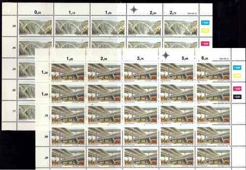 RSA 1984 BRIDGES COMBO ( FULL UMM SHEET SET, FDC, POSTCARDS SET ,CONTROLS UMM AND CTO)