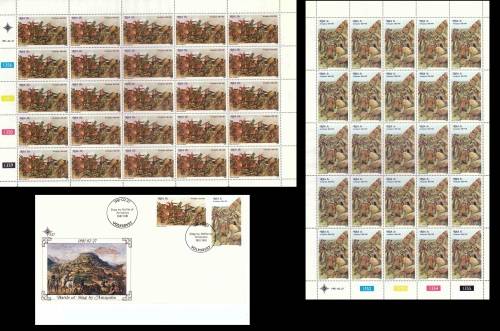 RSA 1981 BATTLE OF MAJUBA COMBO ( SHEETS SET AND FDC )