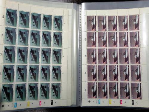 10 SLEEVE FLIPFILE WITH RSA U.M.M SHEETS SEE SIMAGES
