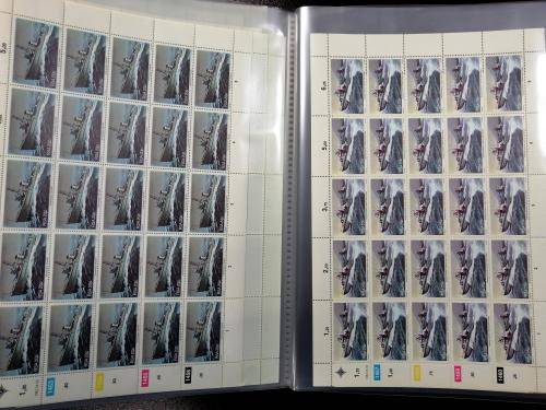 10 SLEEVE FLIPFILE WITH RSA U.M.M SHEETS SEE SIMAGES