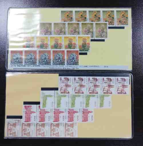 RSA Bargain Bundle - see images and description