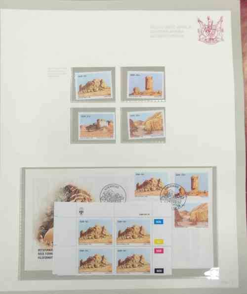 Nice S.W.A. collection 1982 to 1986 - all issues MNH controls & sets, covers & postcards sets!