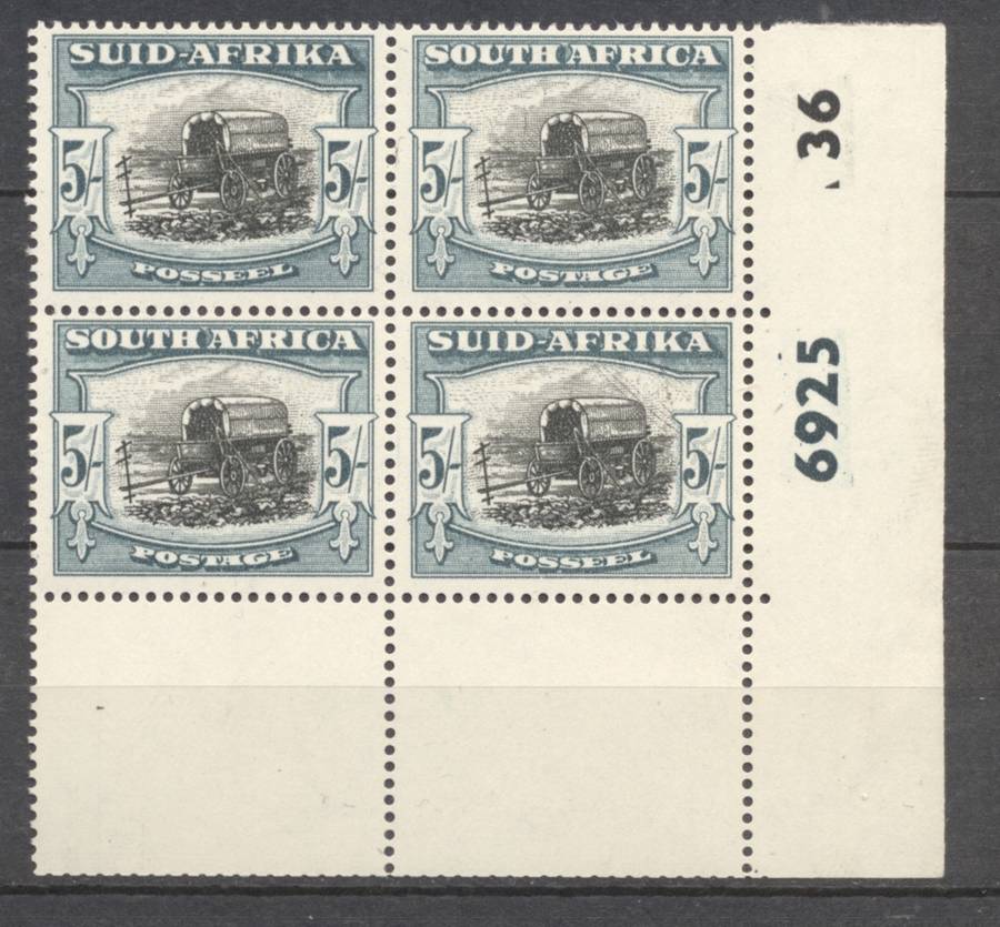 1947 CC 121 5s Superb Block (MLH on 1 stamp) CV R 1800 !