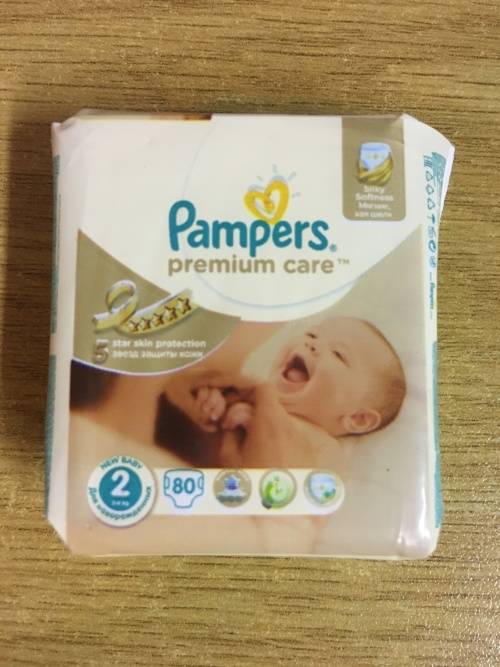Checkers Little Shop 2 - Pampers Premium Care