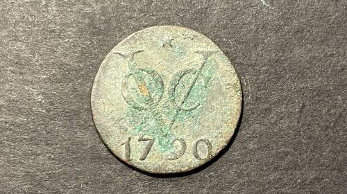 1790 VOC shipwreck 1 duit - nice coin