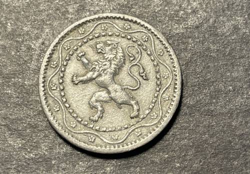 Nice 1916 5 Centimes coin from Belgium