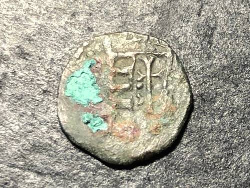 Very old Hungarian Denar coin - 1442 to 1443 - King Vladislaus I