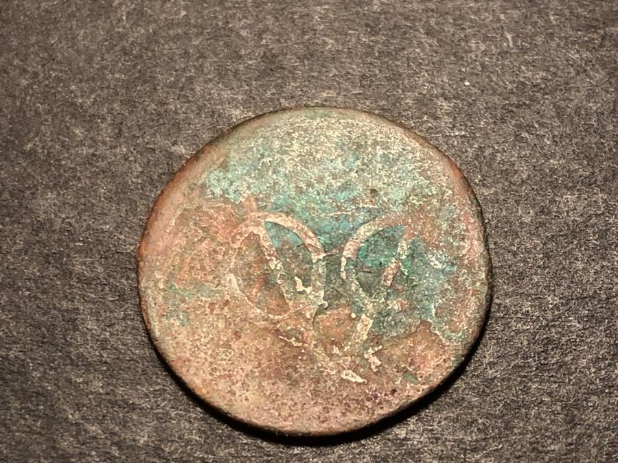 Old VOC shipwrecked copper 1 duit coin - Probably JAVA