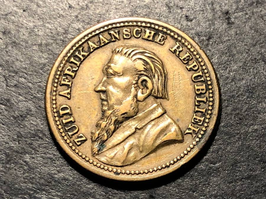 Nice ZAR imitation 1 ponde gambling token/coin - Withers #12 variety - Dated 1896