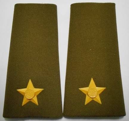 2nd Lieutenant Rubberised Rank Insignia Pair Raised Star Type