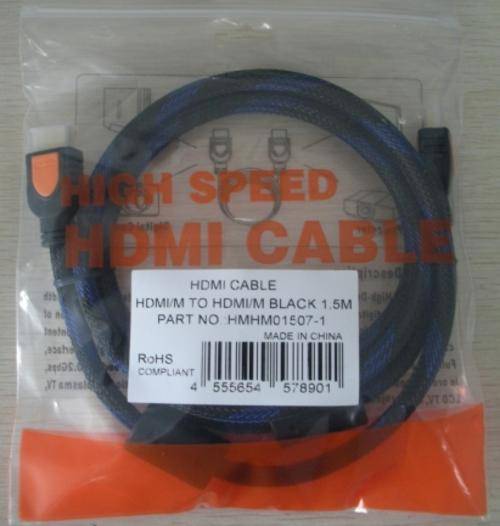 Premium Quality High Speed HDMI Cable