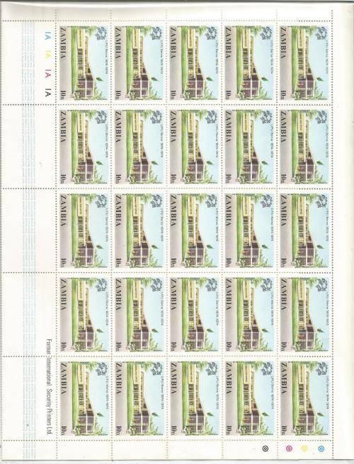 ZAMBIA  UN MOUNTED MINT SHEET FOLDED