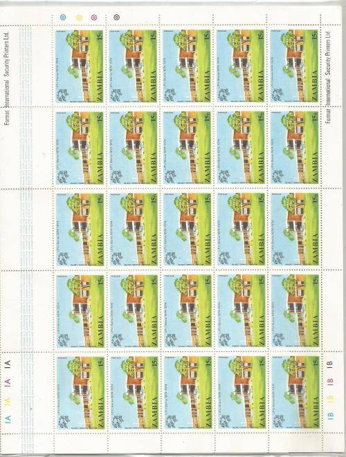 ZAMBIA  UN MOUNTED MINT SHEET FOLDED