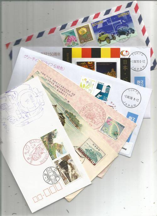 JAPAN  USED FDC  COVERS