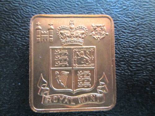 SMALL COPPER TABLET 1977-HER MAJESTYS ROYAL MINT