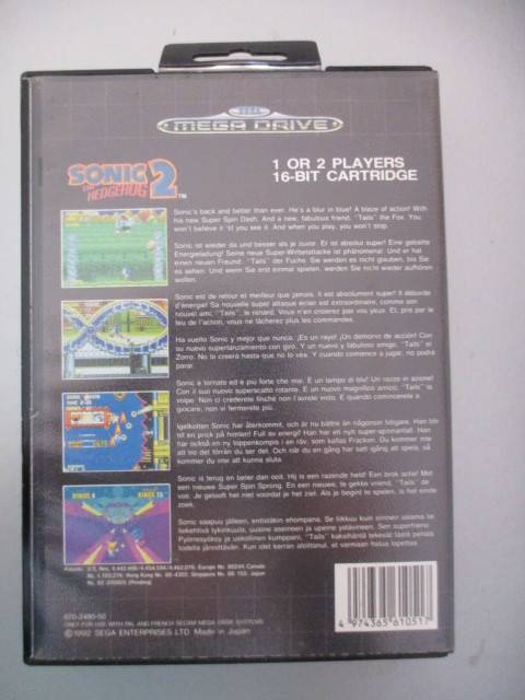 VINTAGE - SEGA - SONIC THE HEDGEHOG 2 - IN ORIGINAL BOX