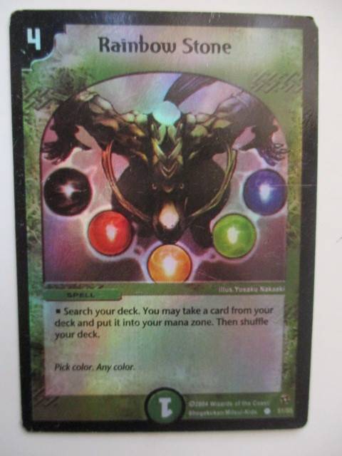 DUEL MASTERS - RAINBOW STONE - FOIL CARD