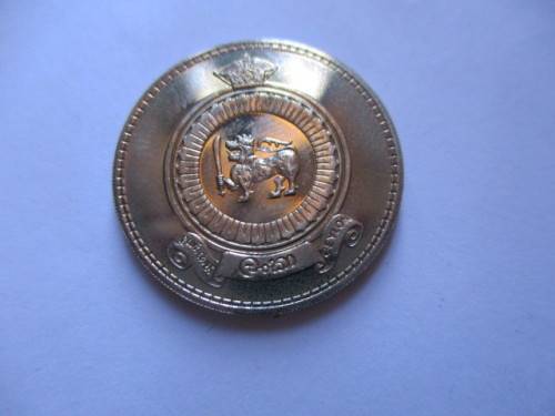 CEYLON - ONE RUPEE 1971 UNCIRCULATED COIN