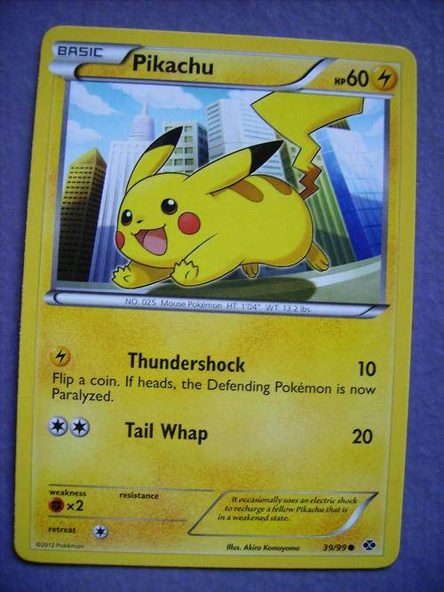 Pokemon Pikachu