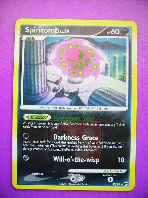 Pokemon Spiritomb Hologram card