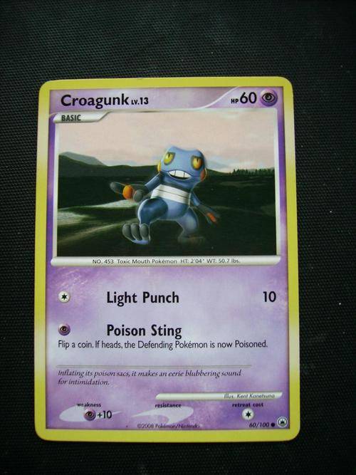 Pokemon Croagunk