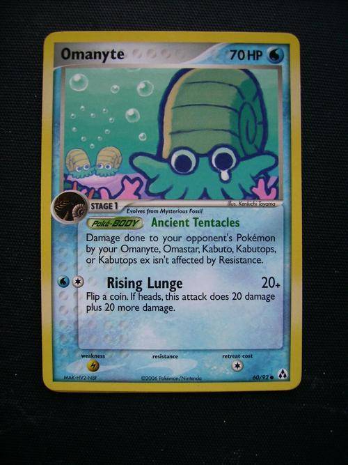Pokemon Omanyte