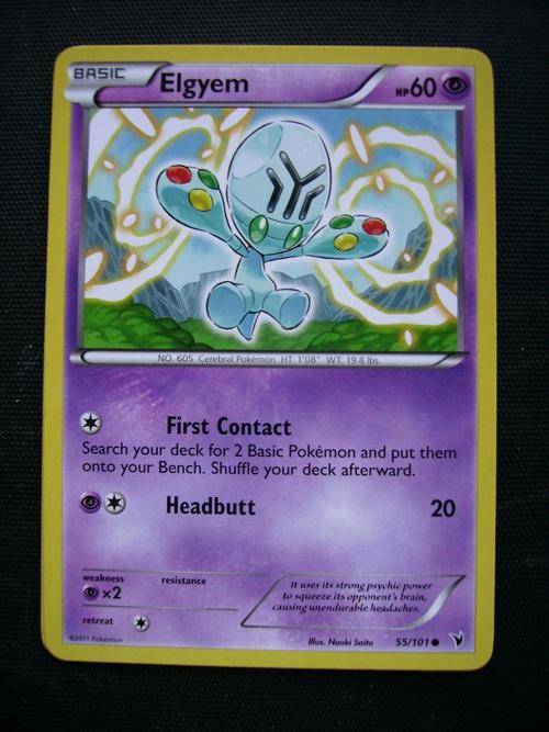 Pokemon Elgyem