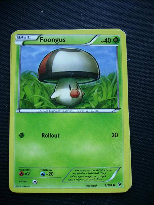 Pokemon Foongus