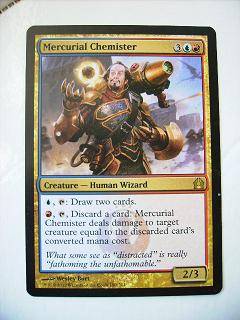Magic the Gathering Mercurial Chemister Return to Ravinica (Rare)