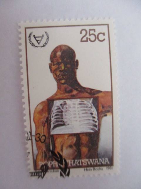 BOPHUTHATSWANA  SET OF 4 DISABILITY STAMPS - 1981