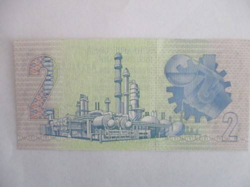 SOUTH AFRICA BANK NOTE R2 RAND -  SERIAL NUMBER - AA 191 251 6 GREAT CONDITION