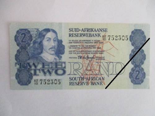 SOUTH AFRICA R2 RAND BANK NOTE - SERIAL NUMBER - A2/10  - 752305 GREAT CONDITION