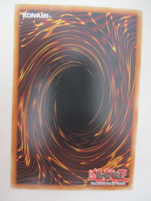 YU-GI-OH TRADING CARD - FLAMVELL FIREDOG