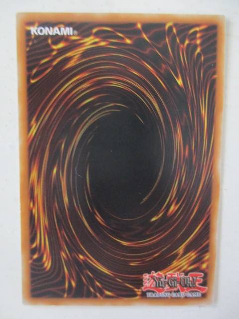 YU-GI-OH TRADING CARD - HAMON, LORD OF STRIKING THUNDER