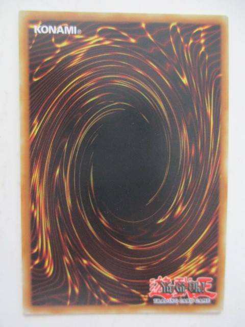 YU-GI-OH - TRADING CARD - CHAOS VALKYRIA /FOIL CARD - SHINY