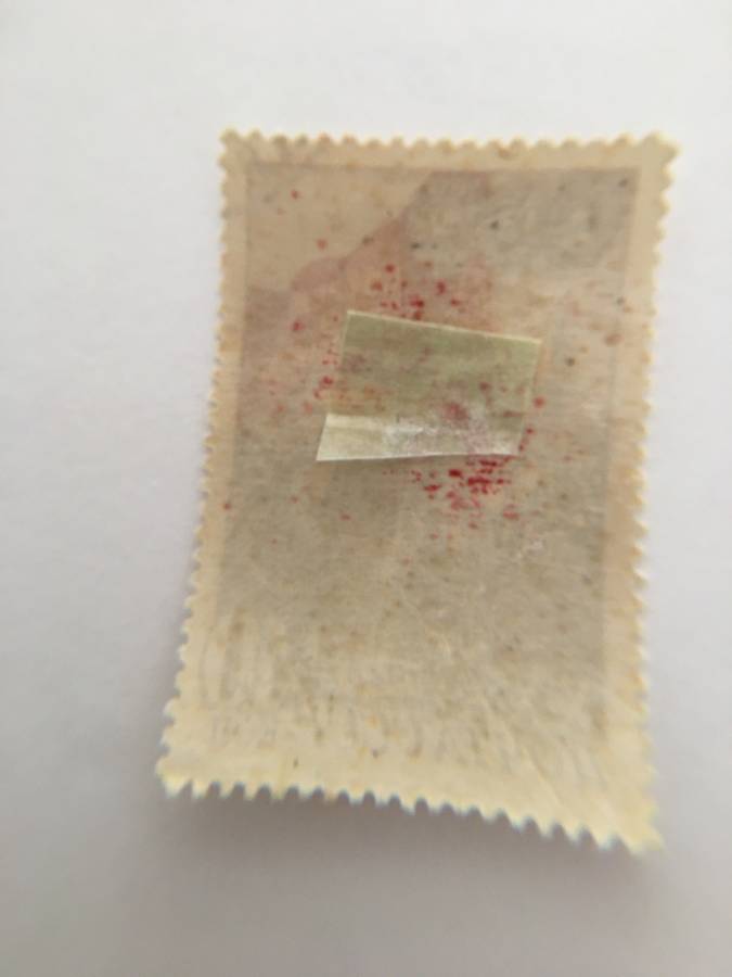 RUSSIA 1948 USED COMMUNIST STAMP