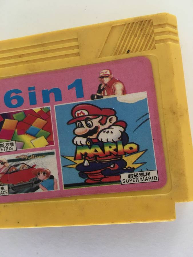 VINTAGE GAME CARTRIDGE - INCLUDING SUPER MARIO BROTHERS - 56 GAMES SOLD AS IS