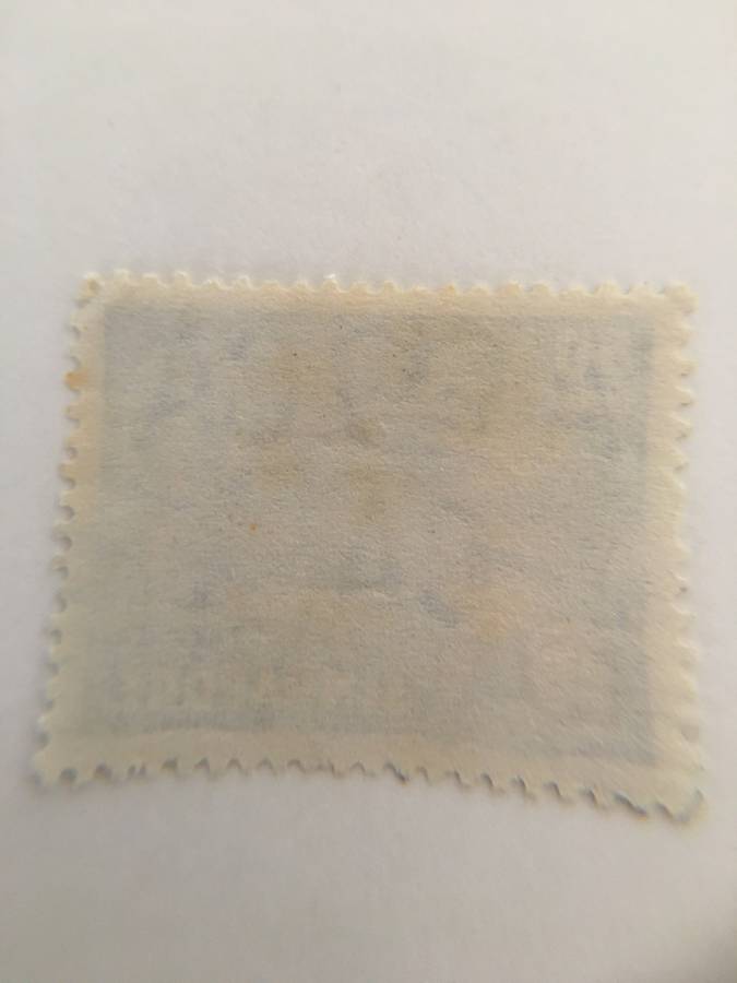 SINGAPORE 50 CENTS USED STAMP