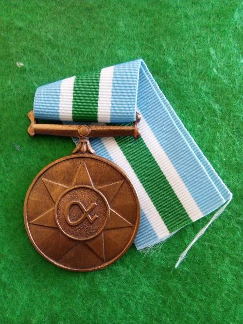 SADF - FULL SIZE UNITAS MEDAL - NUMBERED