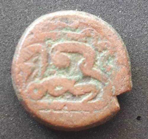 UNKNOWN HAMMERED COPPER COIN 2CM ACROSS