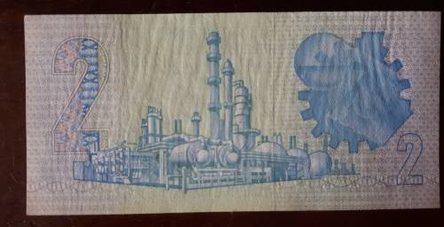 LOT OF 4 OLD SOUTH AFRICAN BANKNOTES