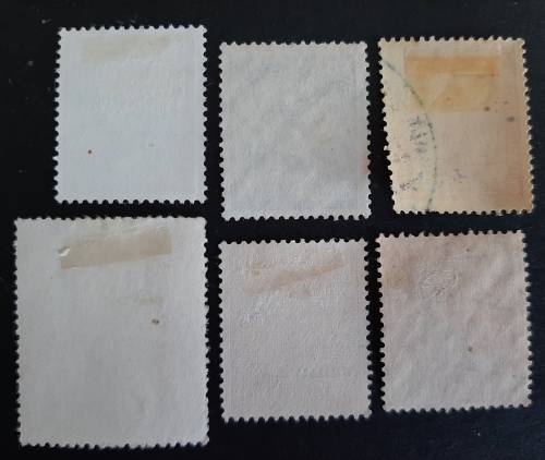 WW2 ERA GERMAN THIRD REICH POSTAGE STAMPS     (S7)