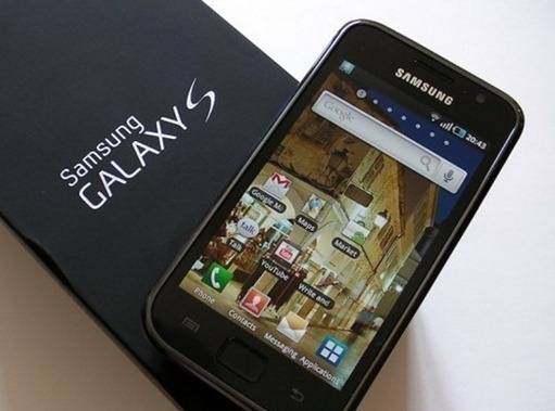 *** SAMSUNG GALAXY S2 ***