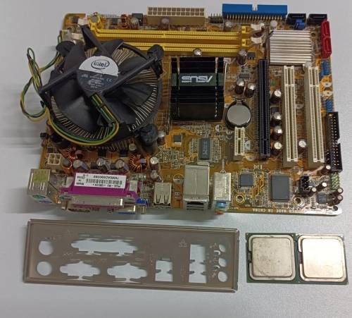 ASUS P5GC-MX motherboard + Intel Celeron 3.06Ghz CPU + 2 extra CPUs