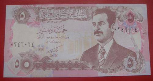 A FLAWLESS IRAQI 5 DINAR !!! OWN HISTORY !!!