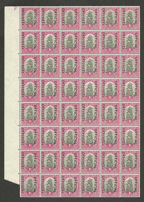 UNION - OFFISIEEL/ OFFICIAL (TYPE VII)  - 1d BLOCK of 48