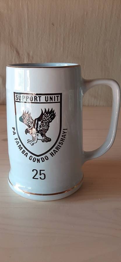 *Rhodesian Bush War* - BSAP Support Unit 25 Ceramic Mug.